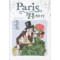 Paris와결혼하기(1~3)